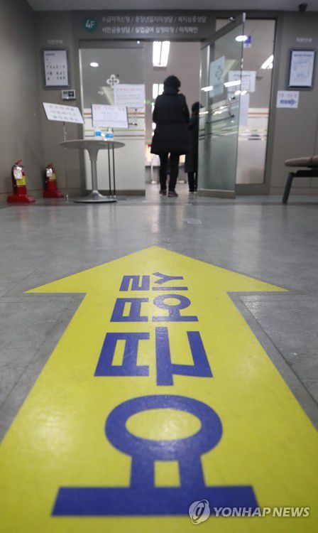 고용한파[연합뉴스 자료사진]