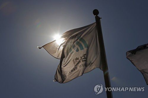 헌정사상 초유 검찰총장 징계 확정될까(서울=연합뉴스) 임화영 기자 = 법무부 검사징계위원회가 윤석열 검찰총장에 정직 2개월 처분을 내린 16일 오후 서울 서초구 중앙지검의 모습.
    추미애 법무부 장관은 곧 징계위 결정 내용을 제청할 것으로 예상되며, 윤 총장의 정직은 문재인 대통령의 재가에 따라 결정된다. hwayoung7@yna.co.kr