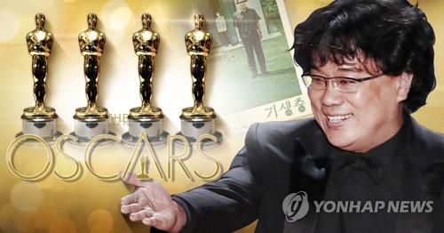 봉준호 '기생충', 아카데미 4관왕[장현경 제작] 사진합성