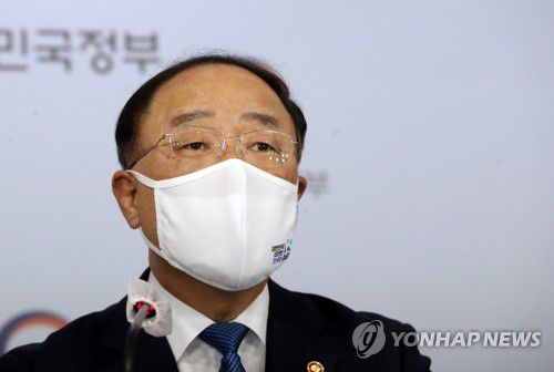 홍남기 부총리[연합뉴스 자료사진]