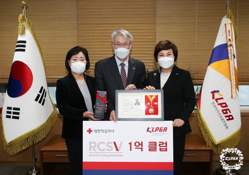 KLPGA, 스포츠단체 최초 대한적십자사 RCSV 가입[KLPGA 제공. 재판매 및 DB 금지]
