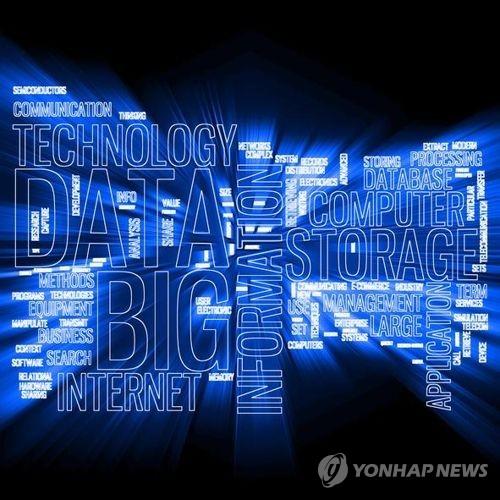 빅데이터 이미지[게티이미지뱅크 제공]