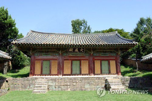 보물 지정 밀양향교 대성전(밀양=연합뉴스) 오는 29일자로 보물 2094호로 지정되는 경남 밀양시 밀양향교 대성전. 2020.12.24 [밀양시 제공. 재판매 및 DB 금지] seaman@yna.co.kr