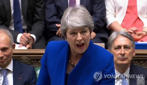 총리 재임 당시 테리사 메이 총리 [EPA=연합뉴스]