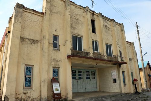서천군 판교면 현암리에 있는 옛 극장 전경[서천군 제공. 재판매 및 DB 금지]