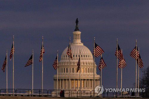 미 의회. [게티이미지/AFP=연합뉴스 자료사진]
