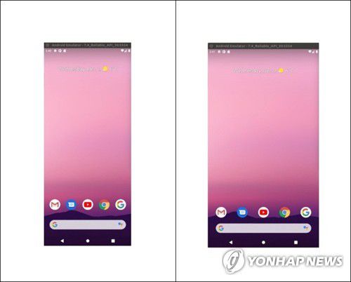 LG전자, 롤러블폰 규격 첫 공개(서울=연합뉴스) LG전자가 내년 출시하는 '롤러블폰(둘둘 말았다 펴는 스마트폰)'의 규격을 2일 공개했다.
    사진은 LG전자 롤러블폰 컨셉 구동 영상 캡처.
    화면을 펼치기 전 6.8인치 크기에 1080x2428의 화면비(왼쪽)와 펼친 후 7.4인치 1600x2428 화면비. 2020.12.2
    [안드로이드 개발자 사이트 캡처. 재판매 및 DB 금지] photo@yna.co.kr