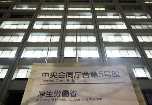 후생노동성이 입주해 있는 일본 정부 중앙합동청사 제5호관 모습 [교도=연합뉴스 자료사진]