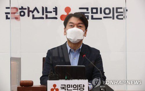 발언하는 안철수 대표(서울=연합뉴스) 하사헌 기자 = 국민의당 안철수 대표가 7일 오전 서울 여의도 국회에서 열린 최고위원회의에서 발언하고 있다.toadboy@yna.co.kr