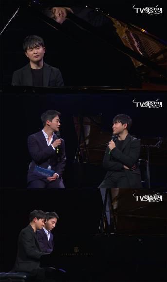 TV예술무대[MBC 제공. 재판매 및 DB 금지]