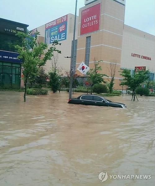 2017년 폭우 피해 [연합뉴스 자료사진]