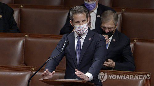 애덤 킨징어(공화·일리노이) 미 하원의원 [AP=연합뉴스 자료사진]