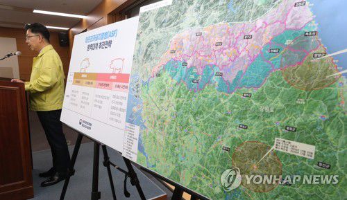 ASF 확산, 특별 방역대책 발표하는 김현수 장관(세종=연합뉴스) 김주형 기자 = 2021.1.14 kjhpress@yna.co.kr