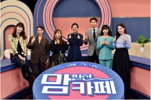 [E채널 제공. 재판매 및 DB 금지]