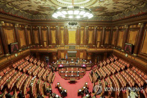 이탈리아 로마에 있는 상원 의사당. [AP=연합뉴스 자료사진]