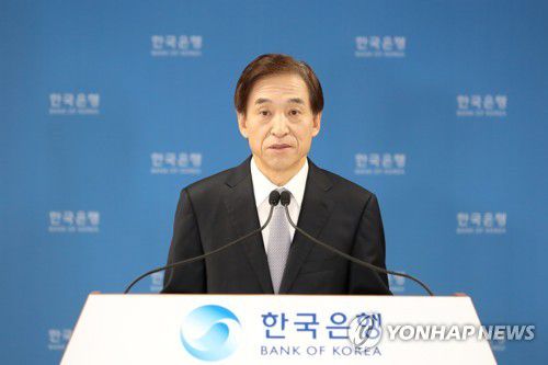 한은총재 "자영업자 등 취약계층 어려움 단시일내 해소 어려워"[한국은행 제공. 재판매 및 DB 금지]