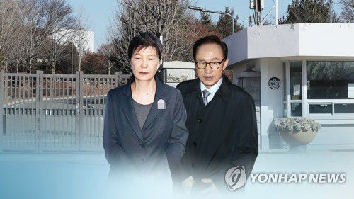 "전직 대통령 사면, 지금은 말할 때 아니다" (CG)[연합뉴스TV 제공]