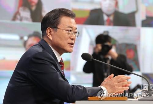 문재인 대통령 기자회견[연합뉴스 자료]