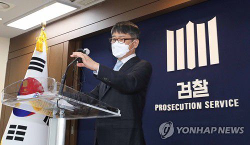 검찰 세월호특수단, 최종 수사결과 발표임관혁 세월호 참사 특별수사단 단장이 지난 1월 19일 오후  서울 서초구 서울중앙지검 브리핑실에서 그동안 수사해온 세월호 관련 사건들의 처분 결과를 발표하고 있다. [연합뉴스 자료사진]