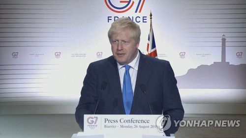 英총리, 6월 G7에 한국 공식초청 (CG)[연합뉴스TV 제공]