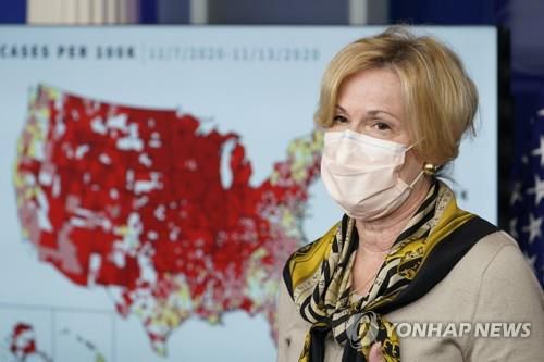 데보라 벅스 전 백악관 코로나19 태스크포스(TF) 조정관[AP=연합뉴스 자료사진]