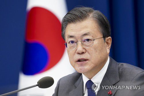 문재인 대통령이 지난 21일 오후 청와대에서 열린 국가안전보장회의(NSC) 전체회의 및 외교안보부처 업무보고에 참석해 발언하고 있다. [연합뉴스 자료사진]