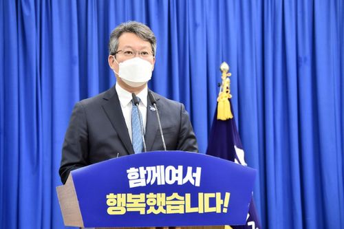 온라인 퇴임식 하는 변성완 권한대행[부산시 제공. 재판매 및 DB 금지]