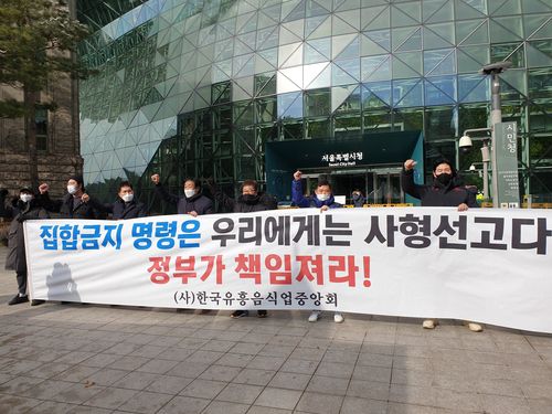 [촬영 황윤기 수습기자]