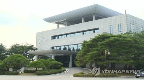 판문점 평화의집[연합뉴스TV 제공]