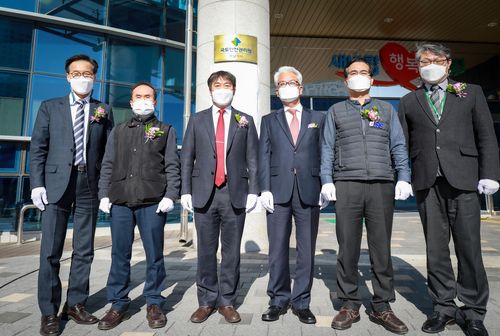 국토안전관리원 영남권지사 개소[국토안전관리원 영남권지사 제공. 재판매 및 DB 금지]