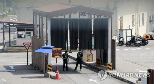 주한미군 한국인 근로자[연합뉴스 자료사진[