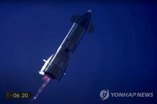 스페이스X의 화성 이주용 우주선 스타십 SN9[스페이스X·로이터=연합뉴스. 재판매 및 DB금지.]
