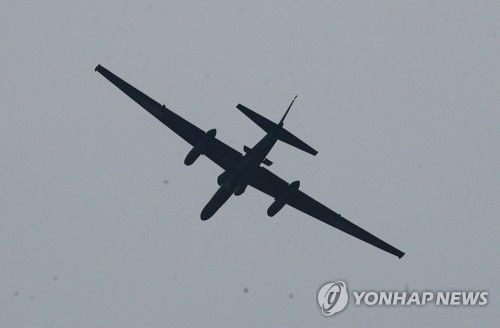 임무 마치고 착륙하는 U-2S[연합뉴스 자료사진]
