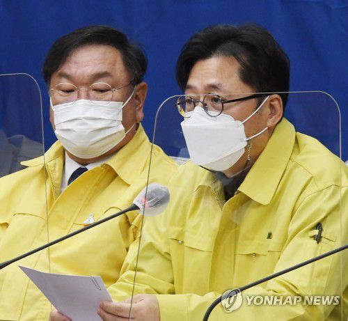 발언하는 민주당 홍익표 정책위의장(서울=연합뉴스) 안정원 기자 = 더불어민주당 홍익표 정책위의장이 4일 오전 국회에서 열린 정책조정회의에서 발언하고 있다. 2021.2.4 jeong@yna.co.kr