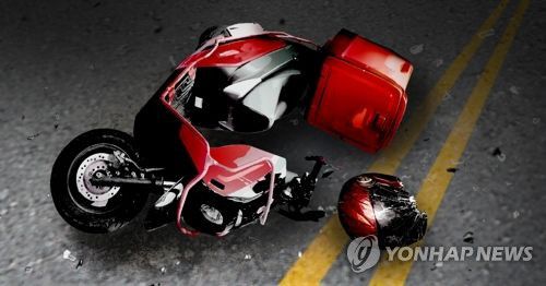 배달 오토바이 사고 (PG)[제작 조혜인] 일러스트