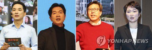 박민식·박성훈·박형준·이언주[연합뉴스 자료사진]