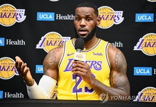 르브론 제임스 [로이터=연합뉴스 자료사진]