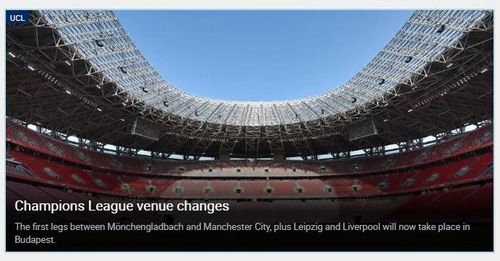 묀헨글라트바흐-맨시티의 UEFA 챔피언스리그 16강 1차전 경기장 변경을 알린 UEFA.[UEFA 홈페이지 캡처. 재판매 및 DB 금지]