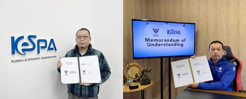 한국e스포츠협회-대만e스포츠협회 업무협약 [KeSPA 제공. 재판매 및 DB 금지]