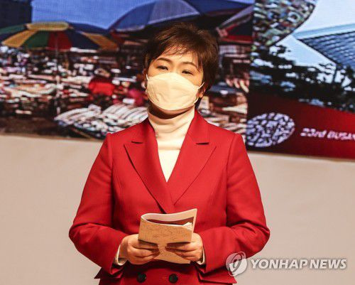 1월 28일 부산 벡스코에서 열린 국민의힘 부산시장 보궐선거 예비경선 심사를 위한 예비후보 비전 발표회에서 이언주 후보가 정견 발표를 하고 있다. [연합뉴스 자료사진]