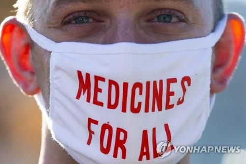 오바마 케어 지지하는 미국 시민[EPA=연합뉴스 자료사진]