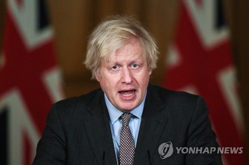 보리스 존슨 영국 총리[런던 로이터=연합뉴스 자료사진]