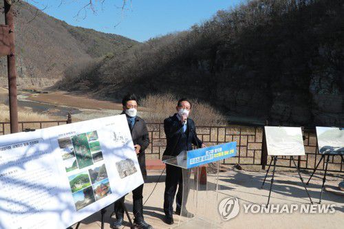 반구대 암각화 브리핑하는 송철호 울산시장[울산시 제공. 재판매 및 DB 금지]