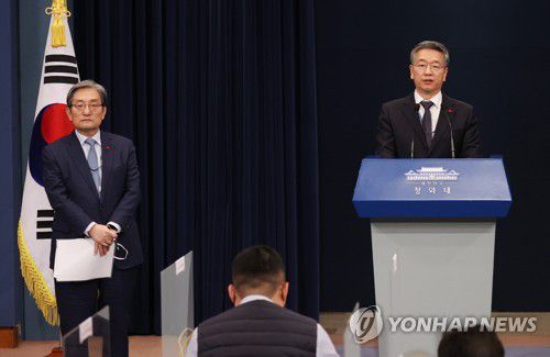 인사말 하는 김종호 민정수석[연합뉴스 자료사진]