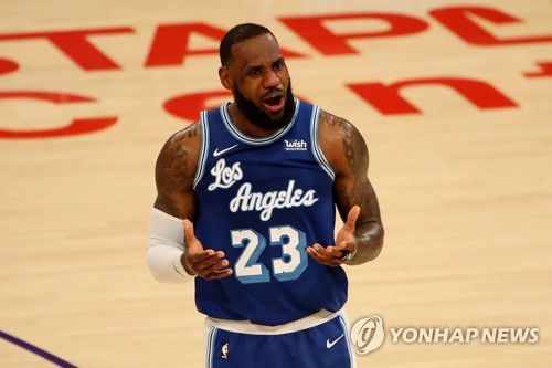 LA 레이커스의 르브론 제임스.[AFP=연합뉴스]