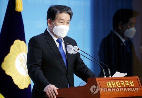 더불어민주당 김경협 의원 [연합뉴스 자료사진]