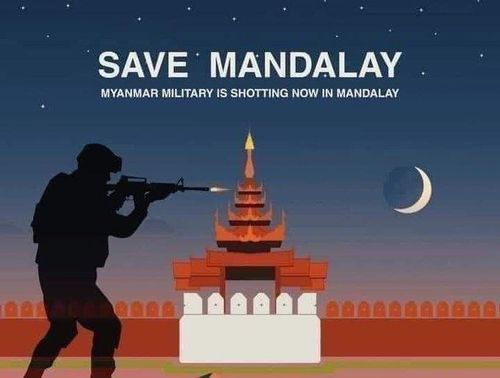 '미얀마를 구해달라'[트위터 캡처. 재판매 및 DB 금지'