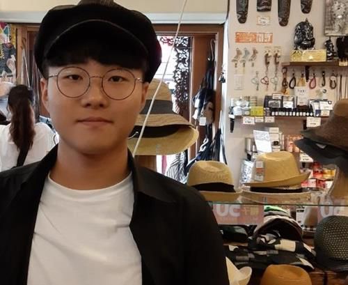 고 정유엽 군[연합뉴스 자료사진]