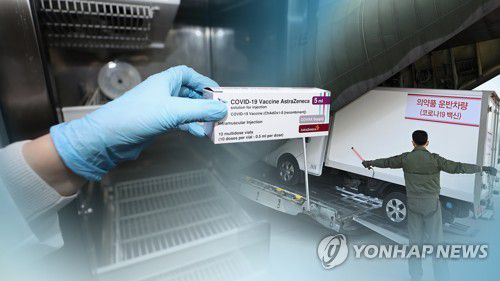 [연합뉴스TV 제공]