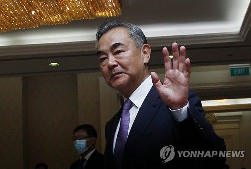 왕이 중국 외교부장(EPA=연합뉴스)